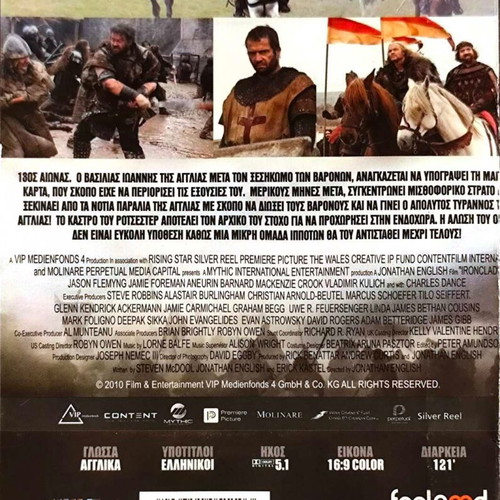 Ironclad DVD μεταχειρισμένο ταινία δράσης με Τζέιμς Πιούρφοϊ