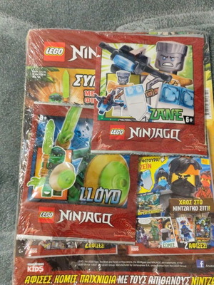 Lego Ninjago new magazines with sealed figures