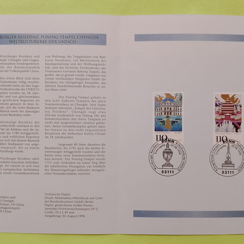Germany 1998 stamps with Bonn first day cover, 2 mint blocks