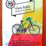 Viva Italia Συλλογή 3 cd
