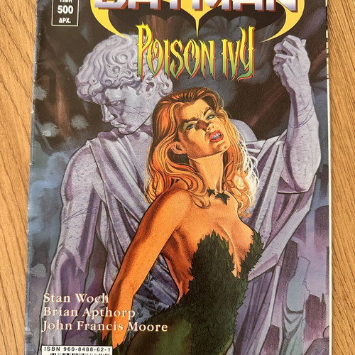 Batman Enemies Poison Ivy comic book used, Greek