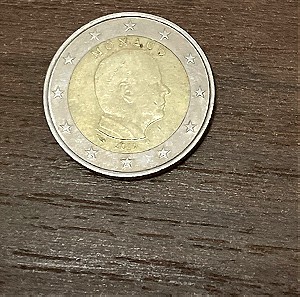 2 Ευρώ Μονακό 2019