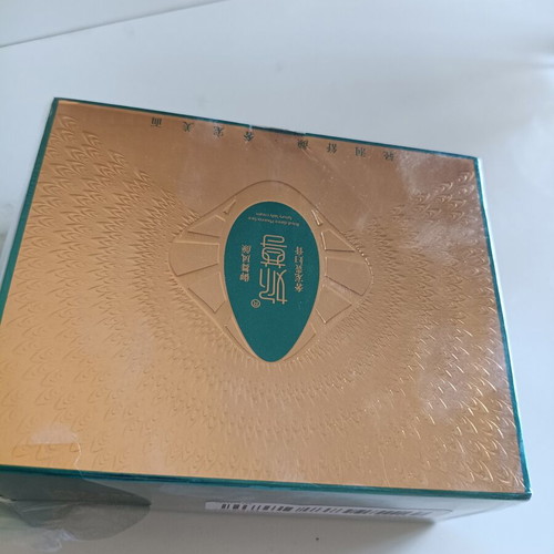 Royal Dance Phoenix Face Luxury Lady Cream 50g new, premium skincare