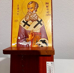 Βάση τοιχου για ημερολόγιο