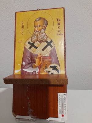 Wall calendar holder used with Saint Athanasios