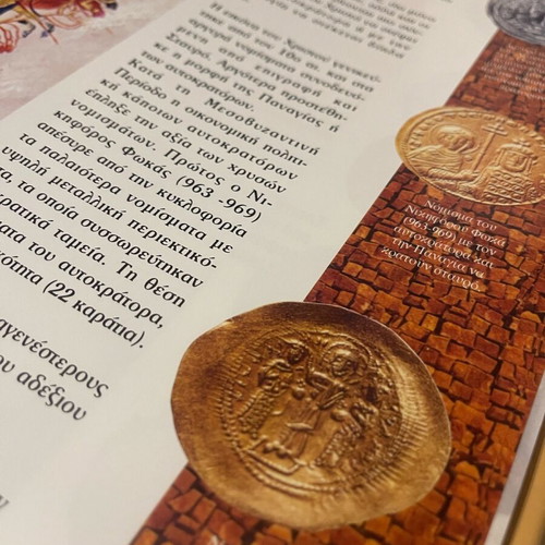 Greek Coins like new, historical tribute
