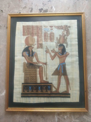 Papyrus from Egypt framed, used, set of 3