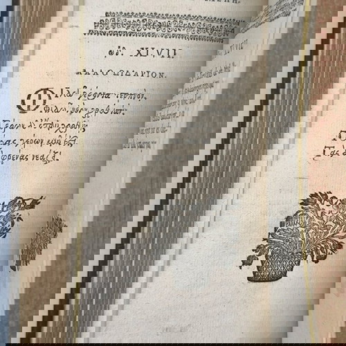 Ανακρέων Ωδές 1681