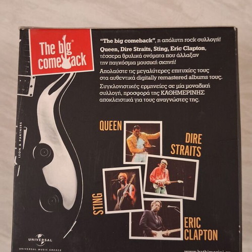 The Big Comeback CD box set like new, 19 remastered albums