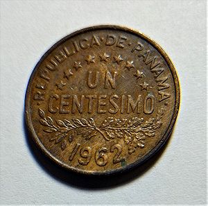 Παναμάς Νόμισμα 1 Centesimo 1962