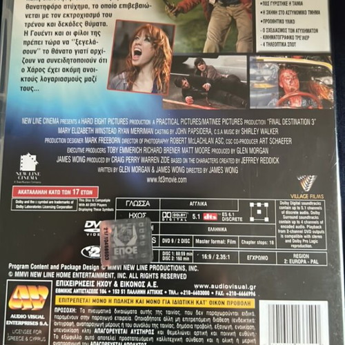 Final Destination 3 DVD like new with subtitles
