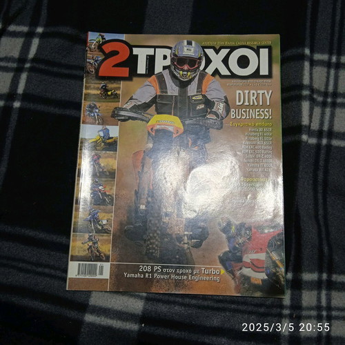 2 Trochoi magazine issue 126 2/2002 like new