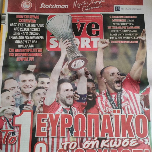 Conference League Olympiakos Front Page newspaper like new, collectible