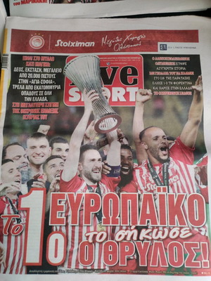 Conference League Olympiakos Front Page newspaper like new, collectible