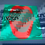  ΜΕ ΤΟ ΣΤΟΜΑ ΑΝΟΙΧΤΟ (ΑΚΑΤΑΛΛΗΛΟ)