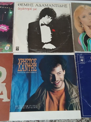 Greek Laiko Records used, set of 6