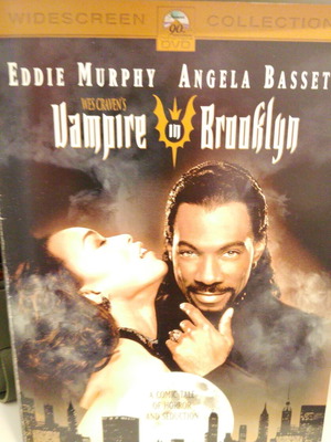 Vampire in Brooklyn DVD με ελληνικούς υπότιτλους, κωμωδία