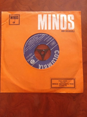 Columbia vinyl record in excellent condition