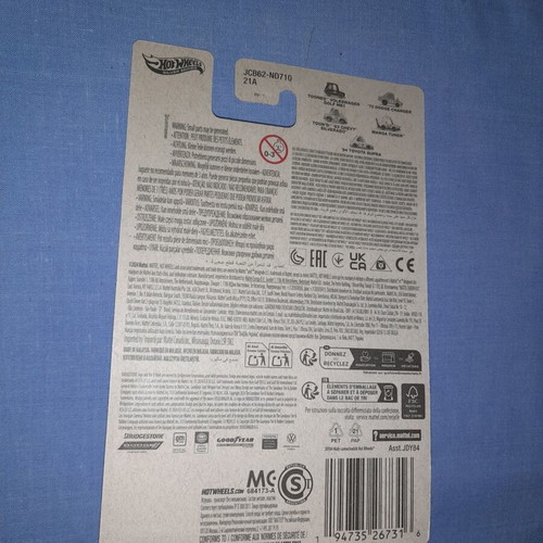 Hot Wheels Silver Series Tooned Volkswagen Golf MK1 καινούργιο