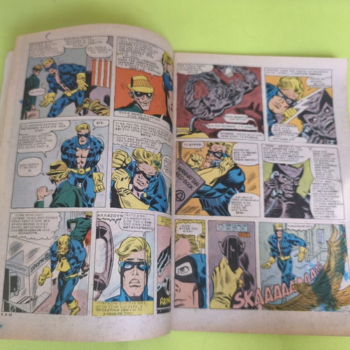Captain America 26 comic book used, Marvel Comics Group