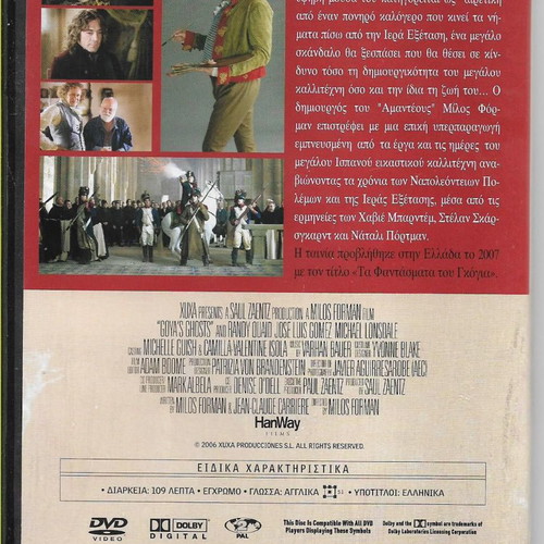 Goya's Ghosts DVD new with subtitles
