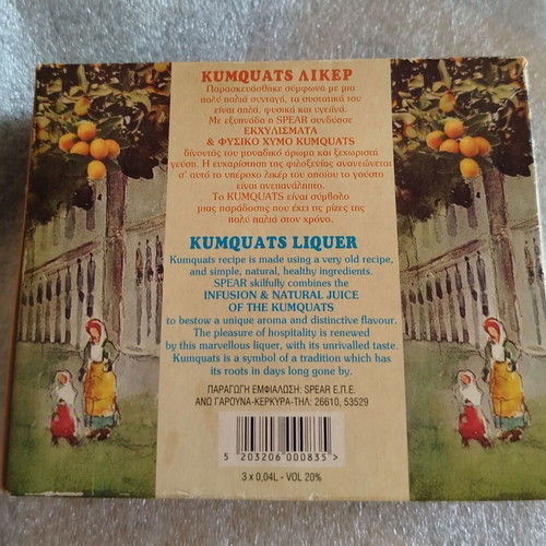 Kumquats from Corfu like new, pack of 3, from 2000