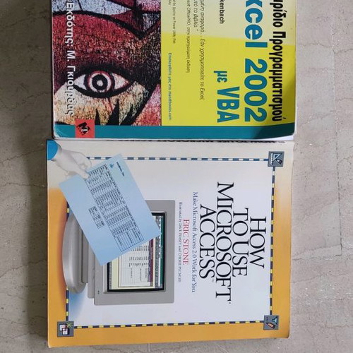 Computer books pack of 3