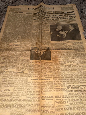 Kathimerini newspaper used with Karamanlis and Acheson front page
