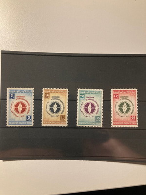 Jordan complete stamp series unused without hinge new