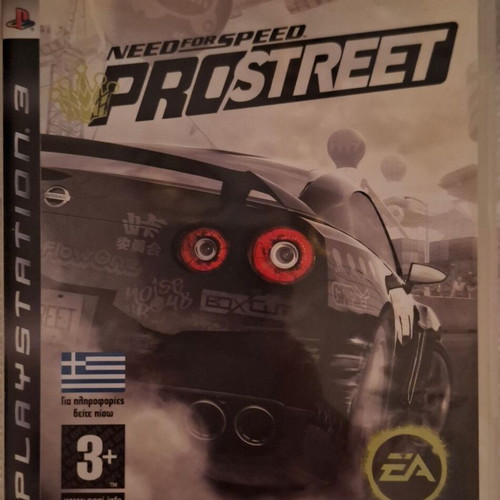 Need for Speed ProStreet PS3 like new, Greek edition