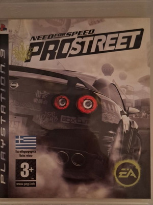 Need for Speed ProStreet PS3 σαν καινούργιο, ελληνική έκδοση