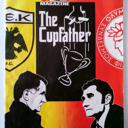 The Cupfather αφιέρωμα 2008-09 καινούργιο, 67ος τελικός Κυπέλλου Ελλάδας