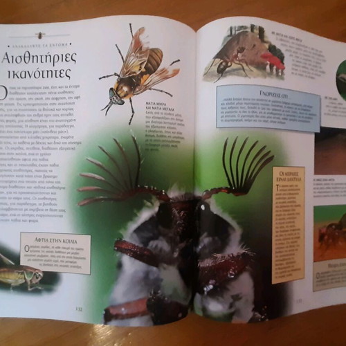 Zoological Kingdom Volume I like new
