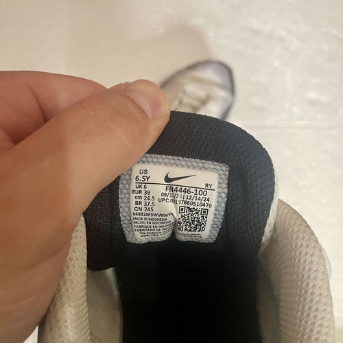 Nike Initiator sneakers like new, white, silver, red retro running