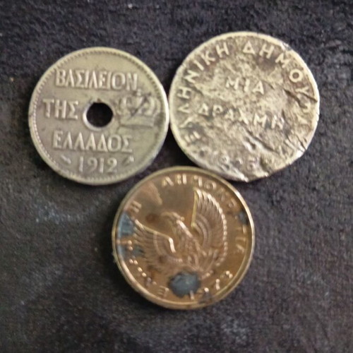Historical coin set used, 1912-1973, Greece