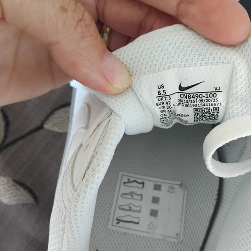 Nike Air white sneakers size 42