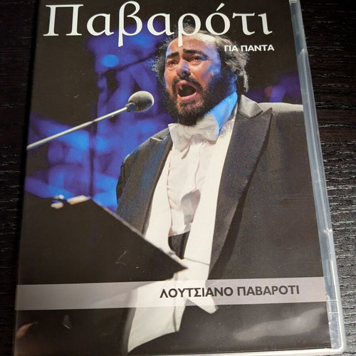Pavarotti Gia Panta CD new, classical