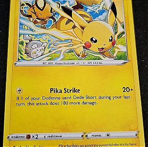 Pokemon Pikachu 049 promo card