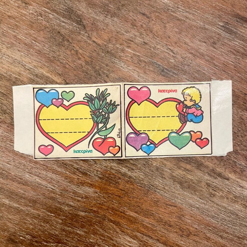 Katerina vintage stickers like new, set of 2