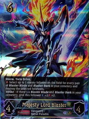 Majesty Lord Blaster Shadowverse Evolve card like new