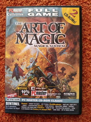 CD PC MASTER τεύχος 184 περιέχει το THE ART OF MAGIC