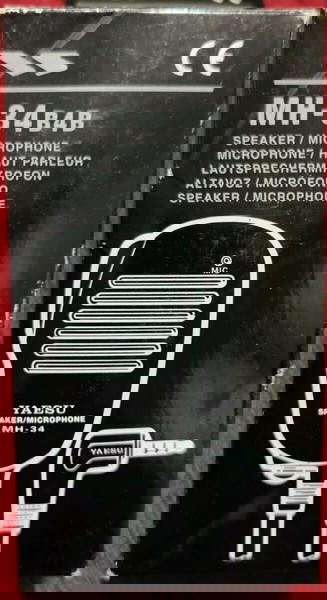 Μικρομεγάφωνο Yeasu MH-34 B4B