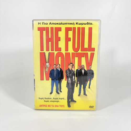 The Full Monty DVD used with Greek subtitles