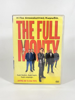 DVD Άντρες με τα Όλα τους μεταχειρισμένο με ελληνικούς υπότιτλους