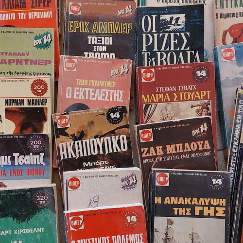 Viper books used, pack of 35, vintage crime and romance