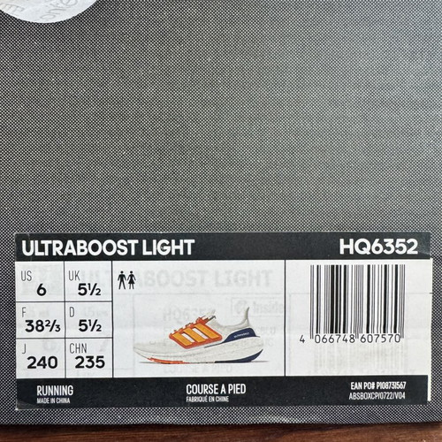 Adidas Ultra Boost sneakers size 38.5 like new, white and yellow