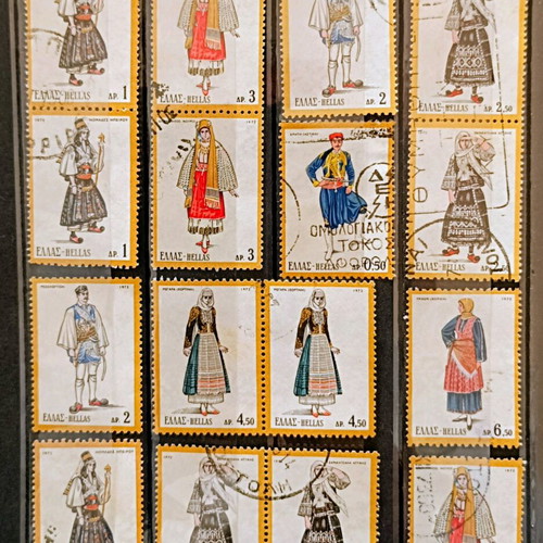 Greek stamps used, lot of 16, 1972, national costumes