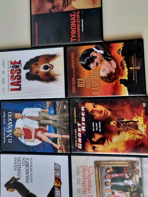 DVD movies used, pack of 20 with subtitles