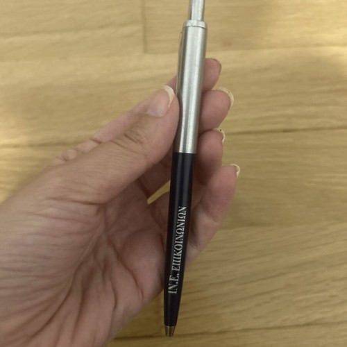 Collectible pen used, needs ink