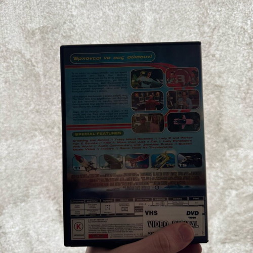 Thunderbirds DVD used, 2004 action comedy movie